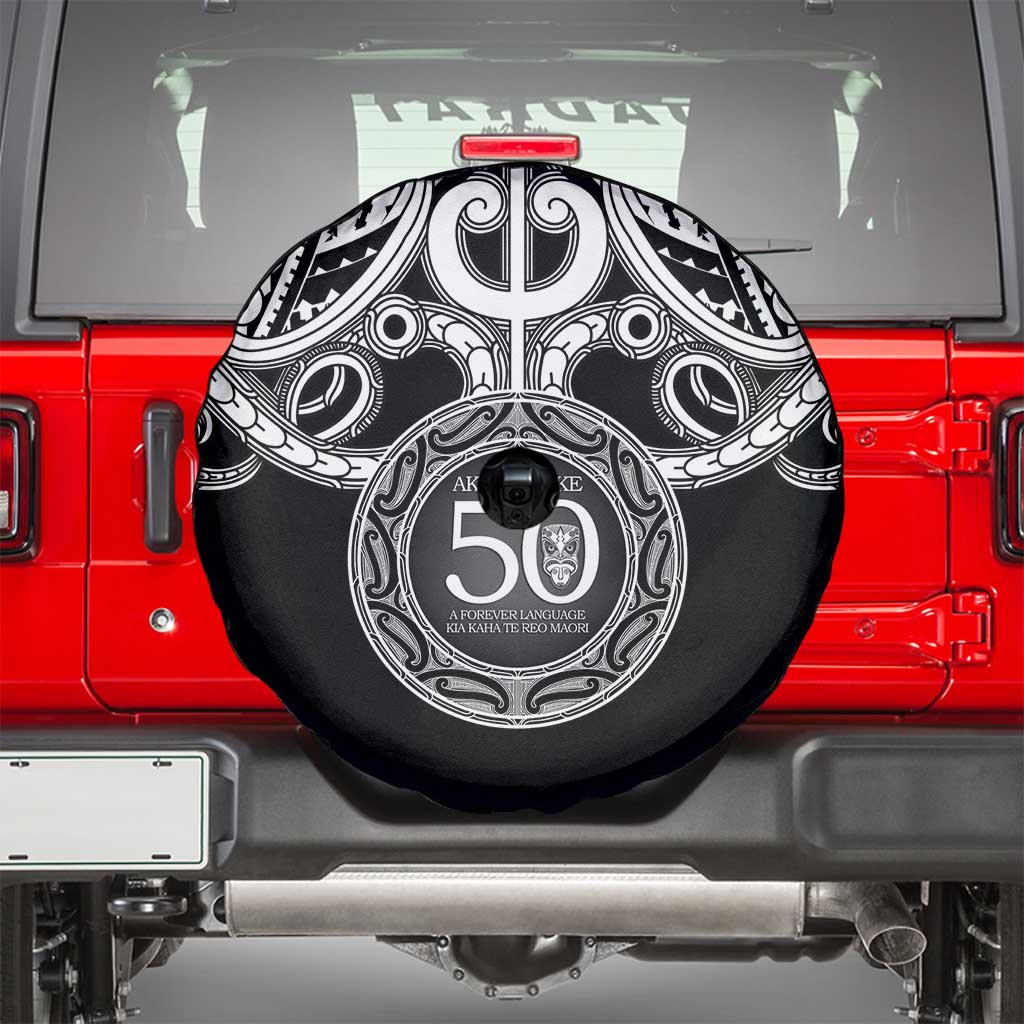 Kia Kaha Te Reo Maori New Zealand Spare Tire Cover 50th Anniversary Ake Ake Ake - Vibe Hoodie