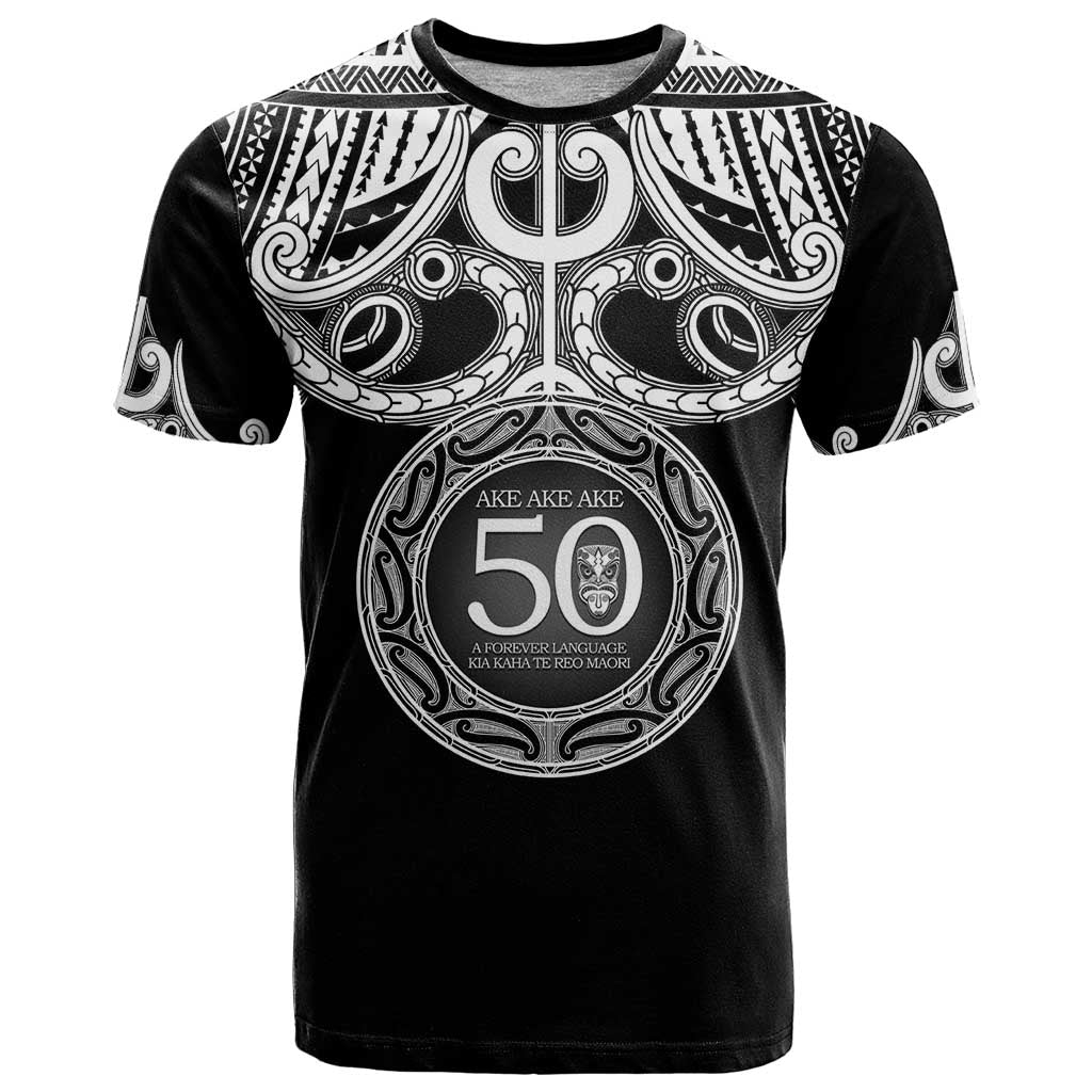 Kia Kaha Te Reo Maori New Zealand T Shirt 50th Anniversary Ake Ake Ake - Vibe Hoodie