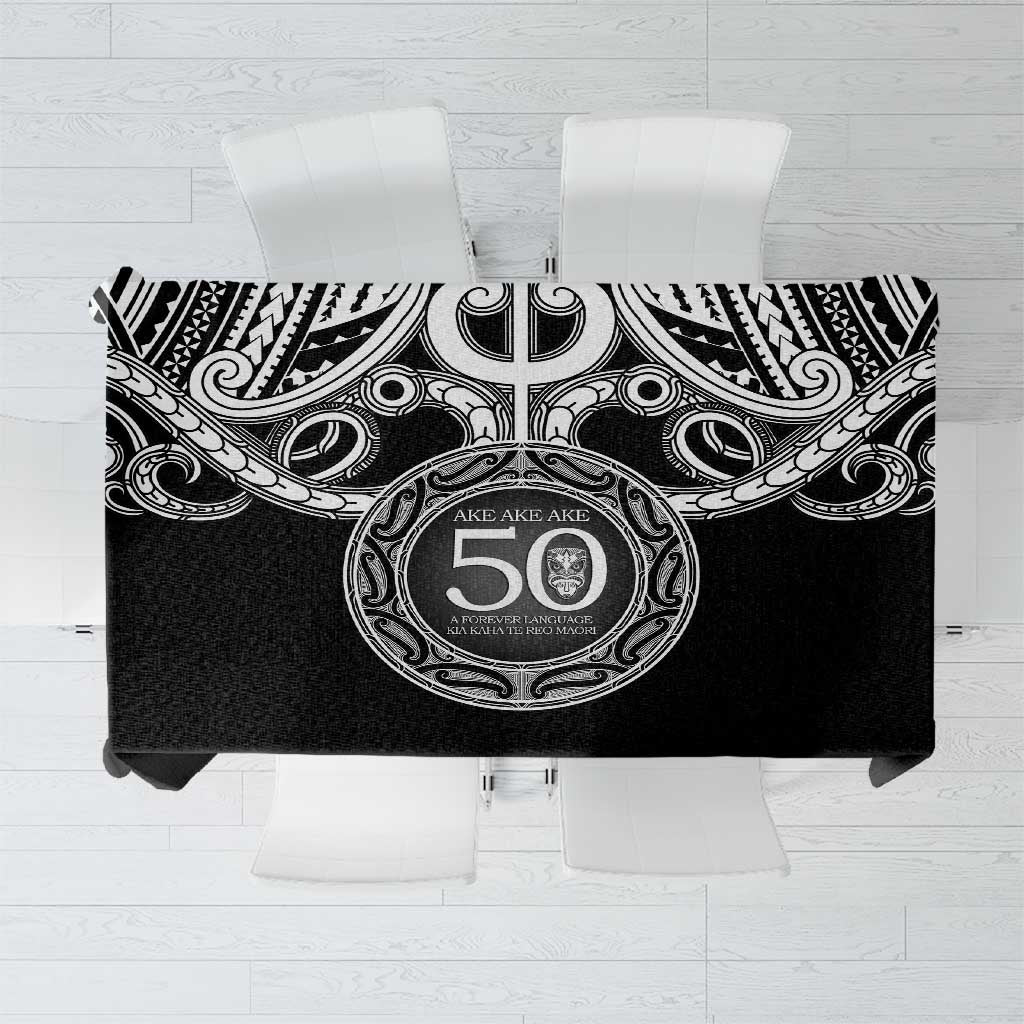 Kia Kaha Te Reo Maori New Zealand Tablecloth 50th Anniversary Ake Ake Ake - Vibe Hoodie