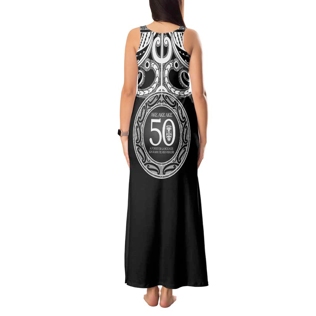 Kia Kaha Te Reo Maori New Zealand Tank Maxi Dress 50th Anniversary Ake Ake Ake - Vibe Hoodie