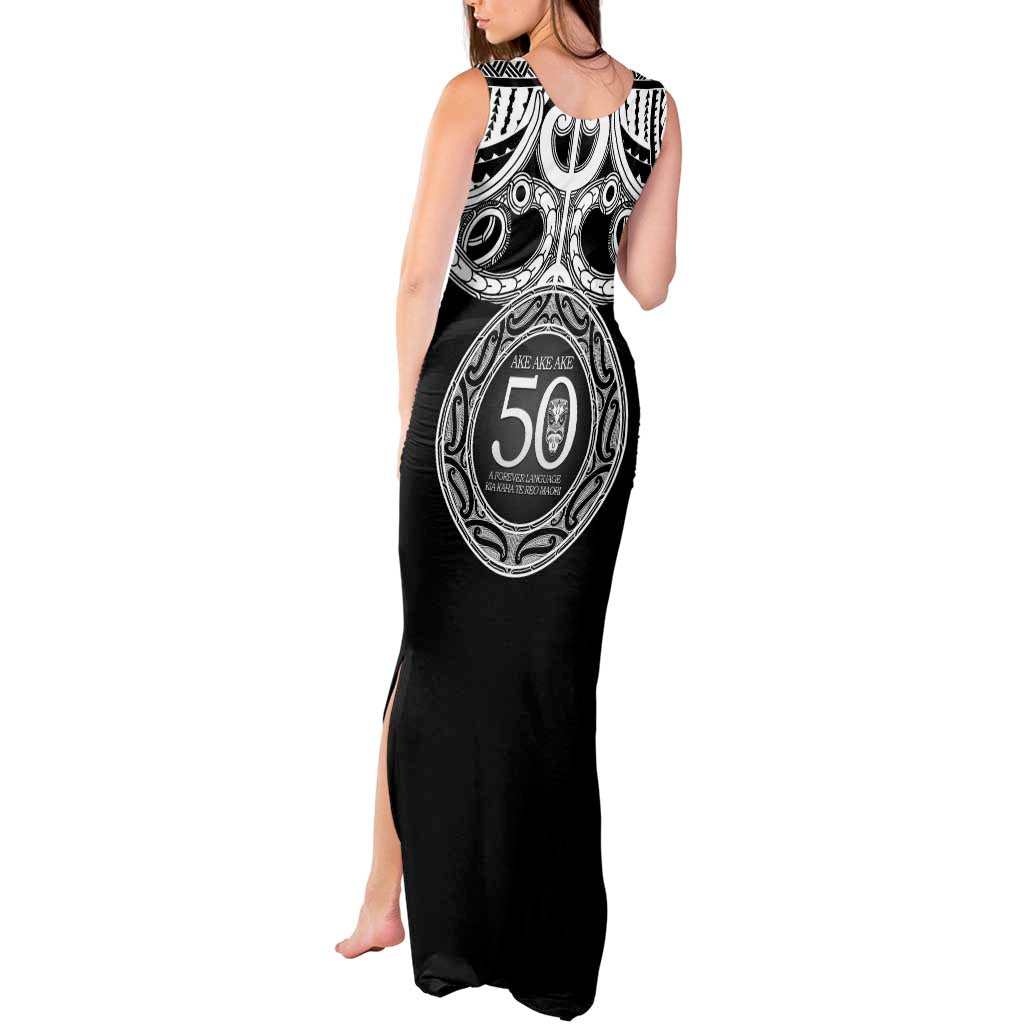 Kia Kaha Te Reo Maori New Zealand Tank Maxi Dress 50th Anniversary Ake Ake Ake - Vibe Hoodie