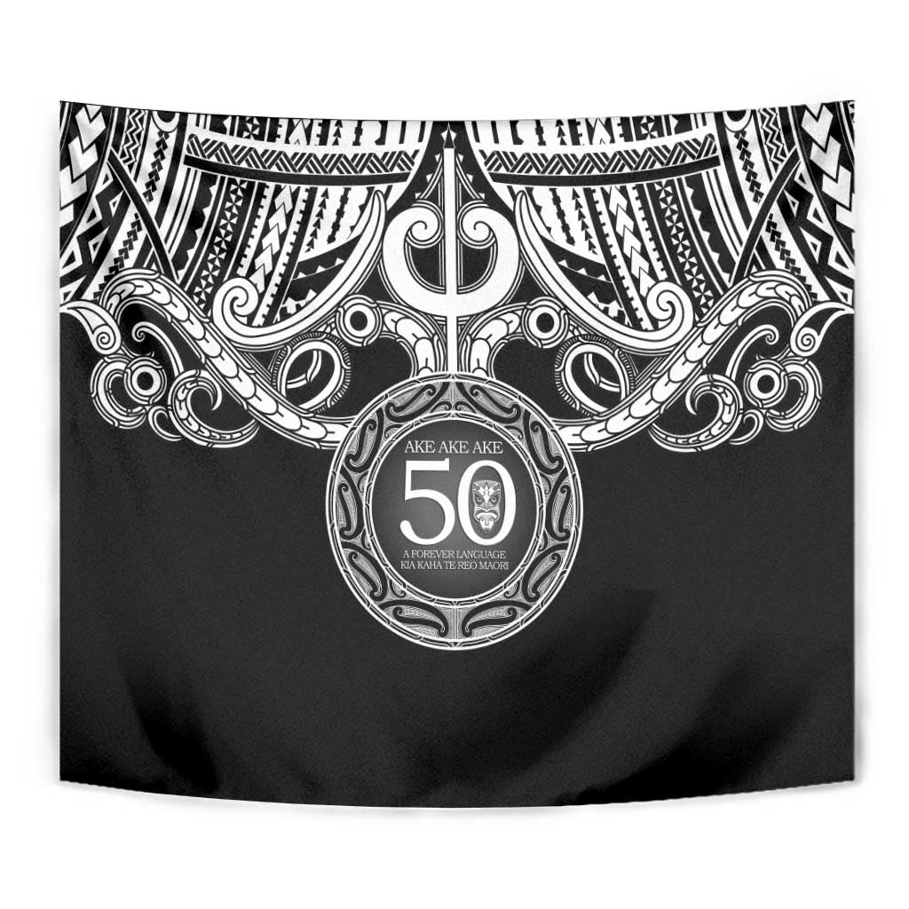 Kia Kaha Te Reo Maori New Zealand Tapestry 50th Anniversary Ake Ake Ake - Vibe Hoodie