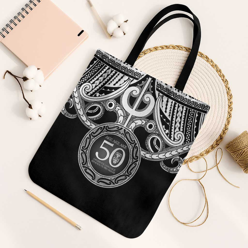 Kia Kaha Te Reo Maori New Zealand Tote Bag 50th Anniversary Ake Ake Ake - Vibe Hoodie