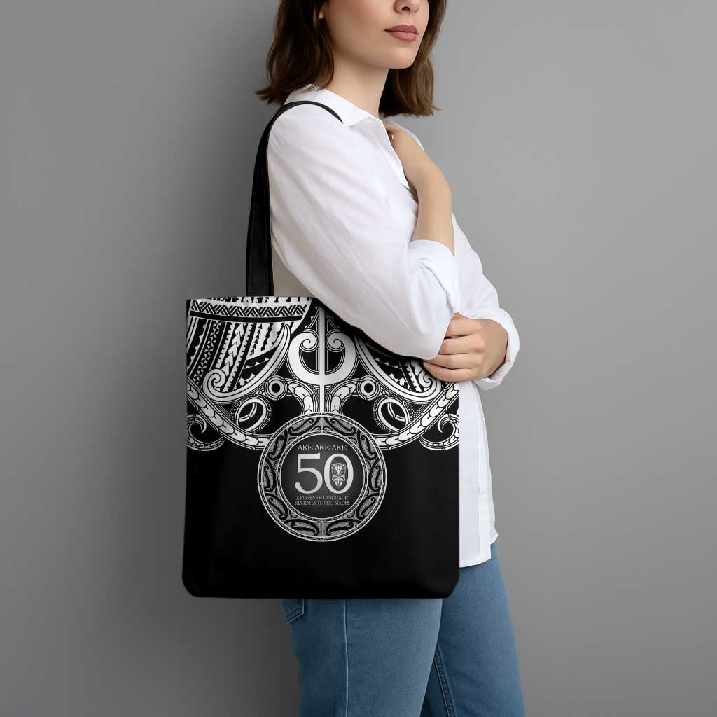 Kia Kaha Te Reo Maori New Zealand Tote Bag 50th Anniversary Ake Ake Ake - Vibe Hoodie