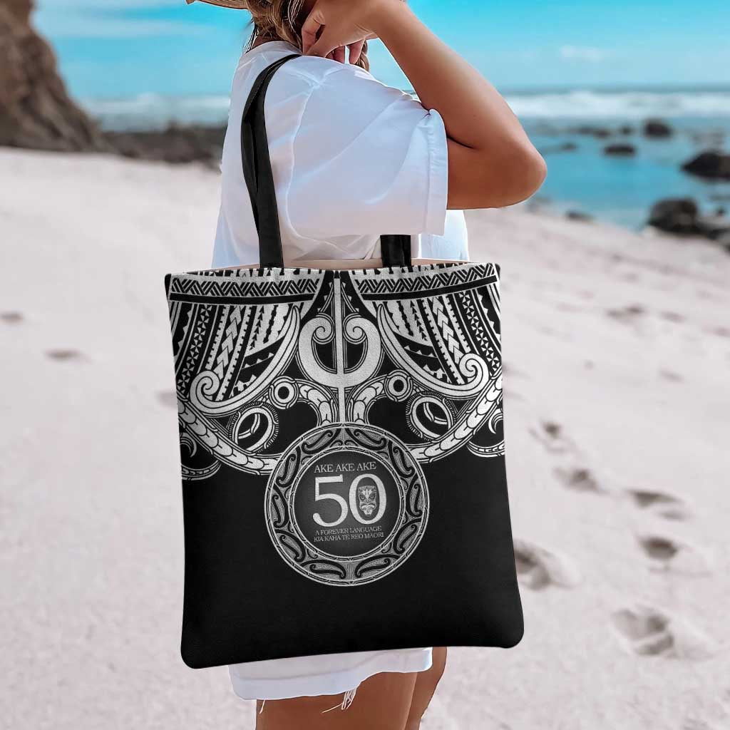 Kia Kaha Te Reo Maori New Zealand Tote Bag 50th Anniversary Ake Ake Ake - Vibe Hoodie