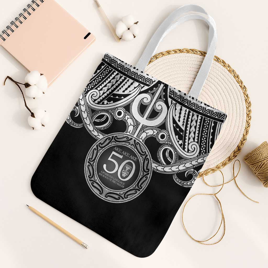 Kia Kaha Te Reo Maori New Zealand Tote Bag 50th Anniversary Ake Ake Ake - Vibe Hoodie