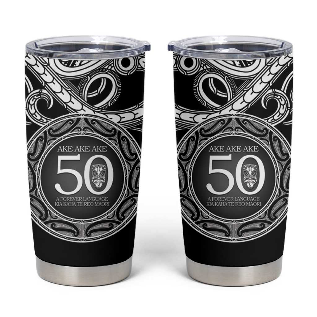Kia Kaha Te Reo Maori New Zealand Tumbler Cup 50th Anniversary Ake Ake Ake - Vibe Hoodie
