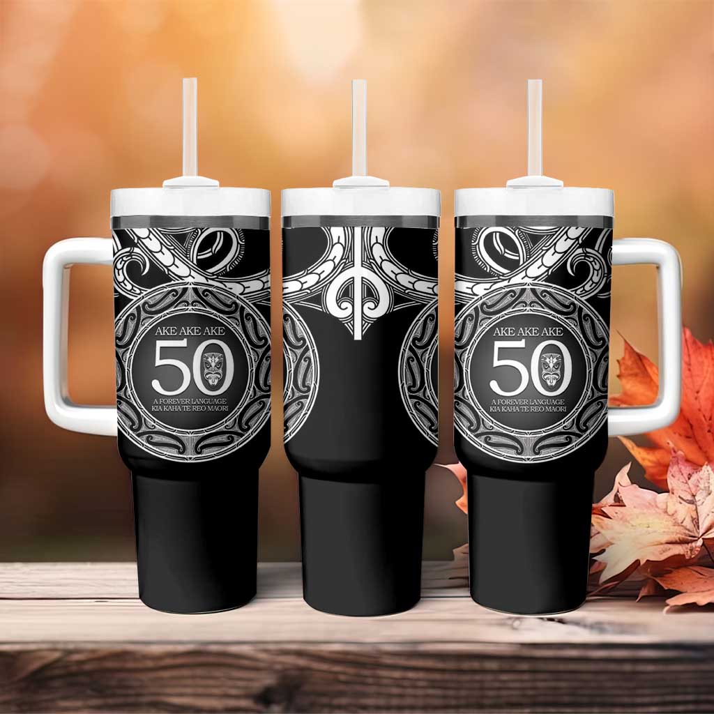Kia Kaha Te Reo Maori New Zealand Tumbler With Handle 50th Anniversary Ake Ake Ake - Vibe Hoodie