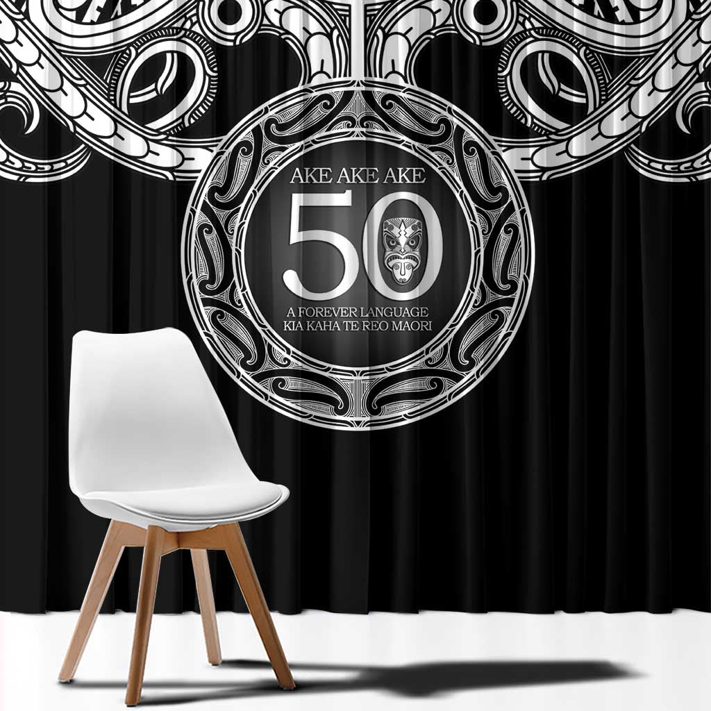 Kia Kaha Te Reo Maori New Zealand Window Curtain 50th Anniversary Ake Ake Ake - Vibe Hoodie