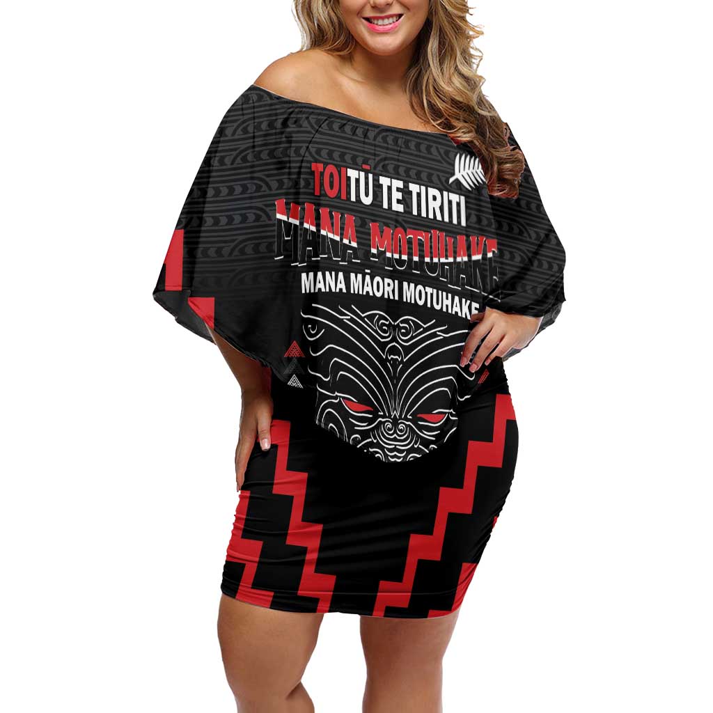 Personalised Toitu Te Tiriti Mana Maori Motuhake Family Matching Off Shoulder Short Dress and Hawaiian Shirt Aotearoa Haka Face Mix Poutama Art