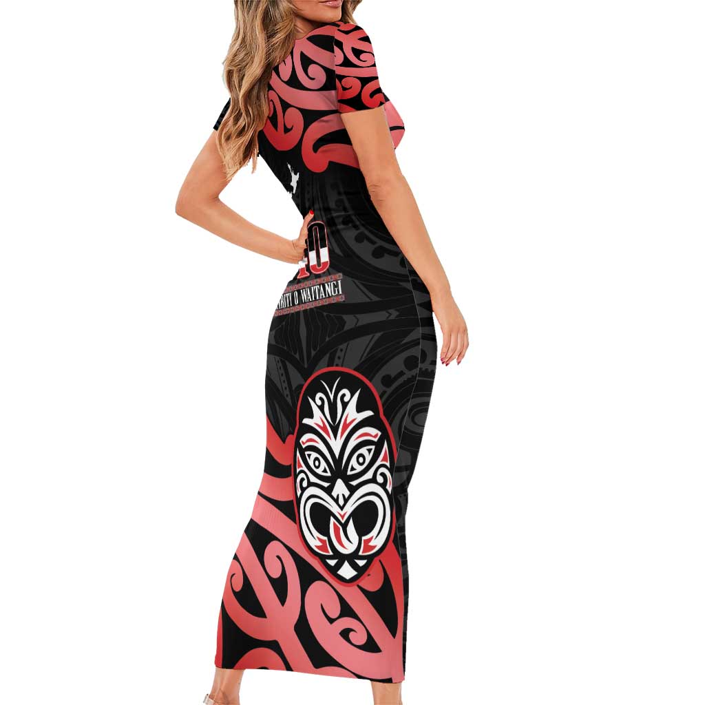 New Zealand 1840 Waitangi Day Family Matching Short Sleeve Bodycon Dress and Hawaiian Shirt Aotearoa Haka Mask - Red Version