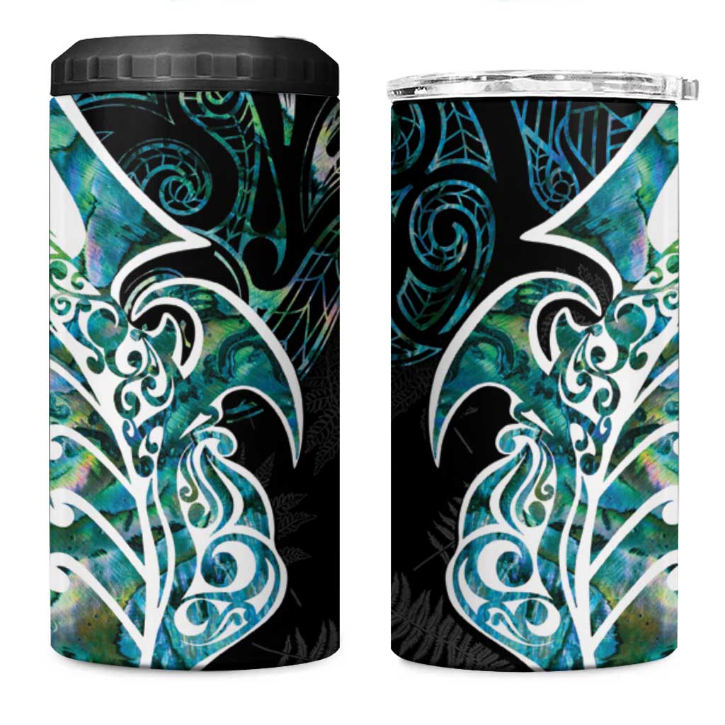 Proud Aotearoa 4 in 1 Can Cooler Tumbler Maori Silver Fern Mix Paua Shell Pattern