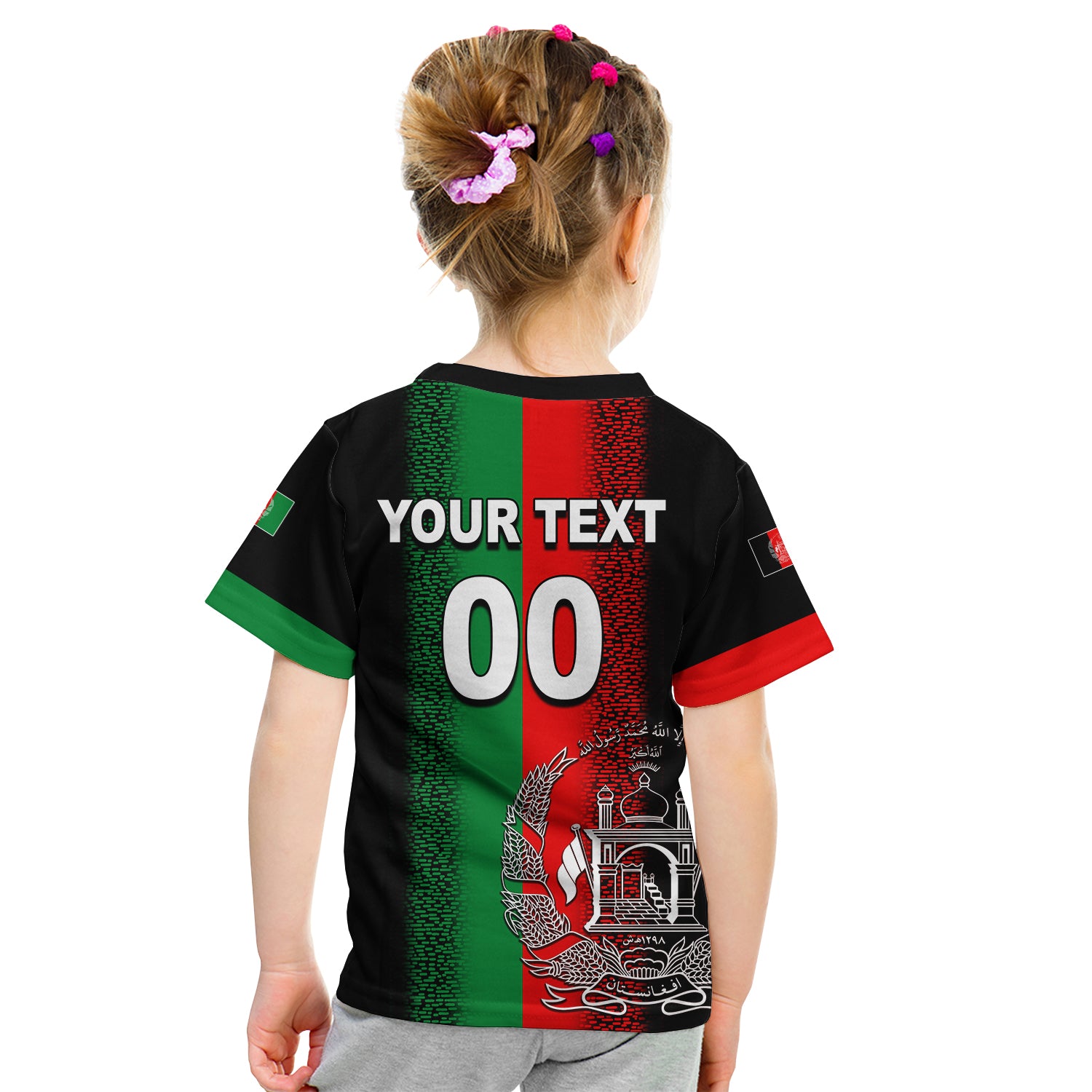 (Custom Personalised And Number) Afghanistan Cricket Jersey T Shirt KID - Vibe Hoodie Shop