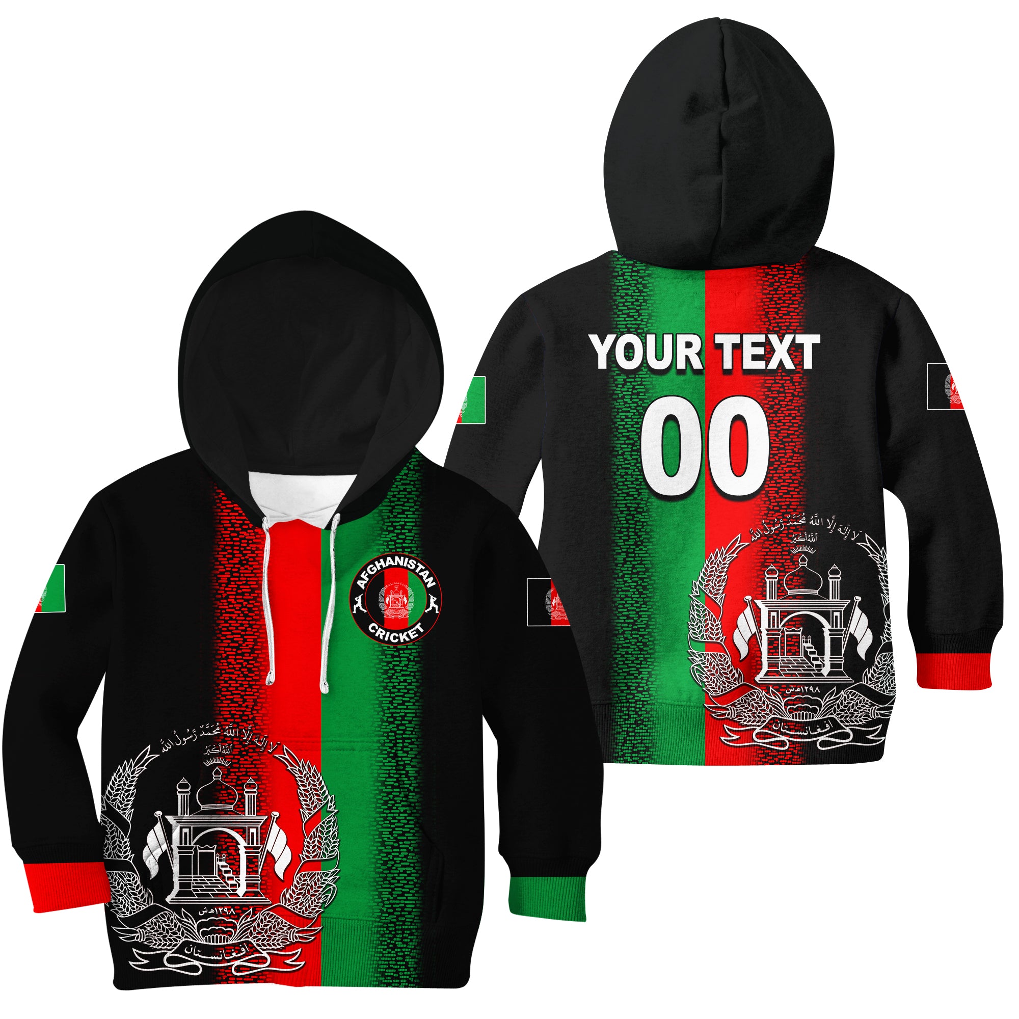 (Custom Personalised And Number) Afghanistan Cricket Jersey Hoodie KID - Vibe Hoodie Shop