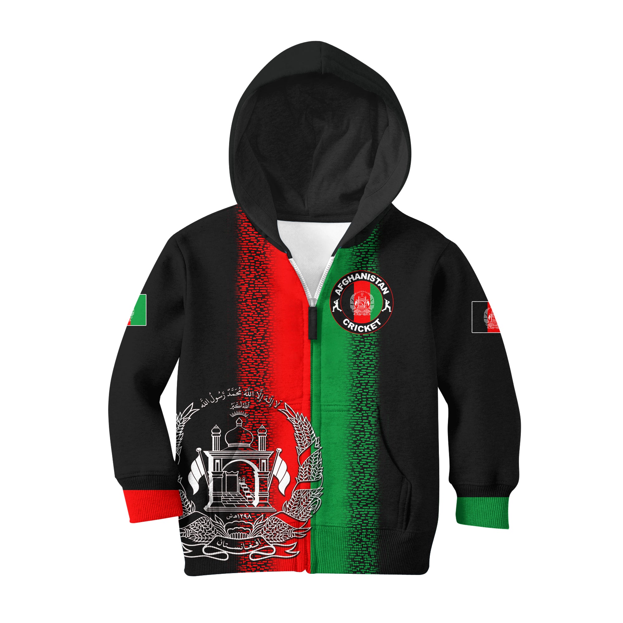 (Custom Personalised And Number) Afghanistan Cricket Jersey Hoodie KID - Vibe Hoodie Shop